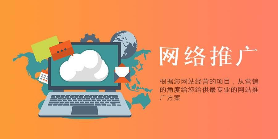 Win2008网络管理神奇技巧，轻松优化你的网络