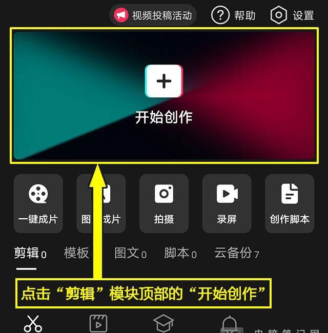 CentOS上安装DNS服务器：简易教程
