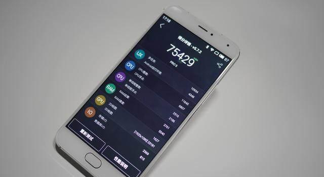 魅族Pro5 Ubuntu版：1+1谁赢？