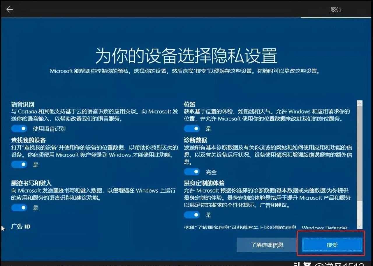 小米5发布：安卓机王归来！