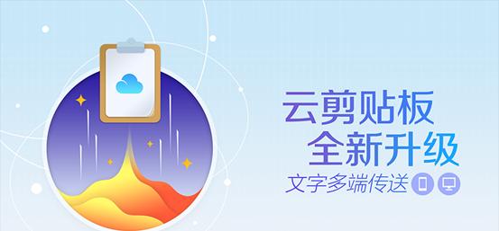 Win10 1903版实操教程，技巧大揭秘！