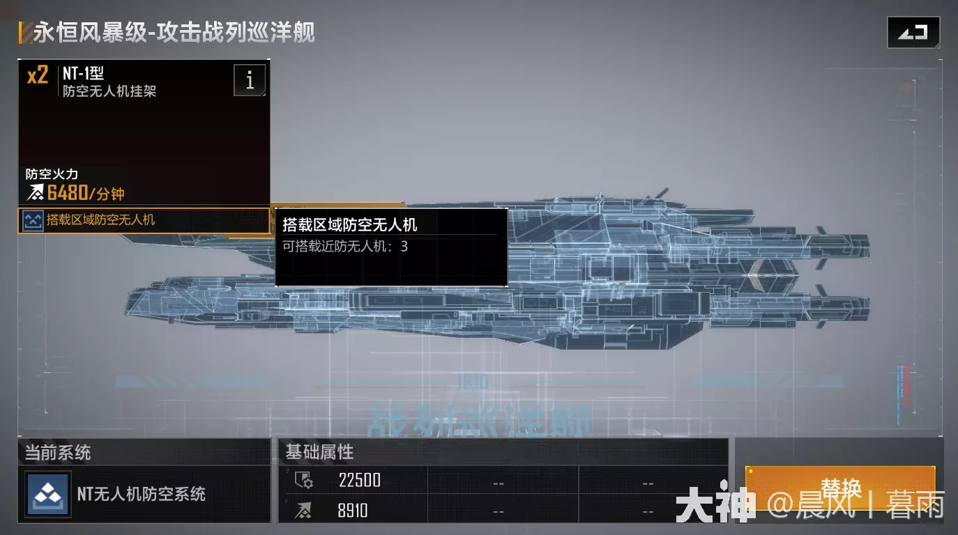 Linux下的crontab定时备份文件