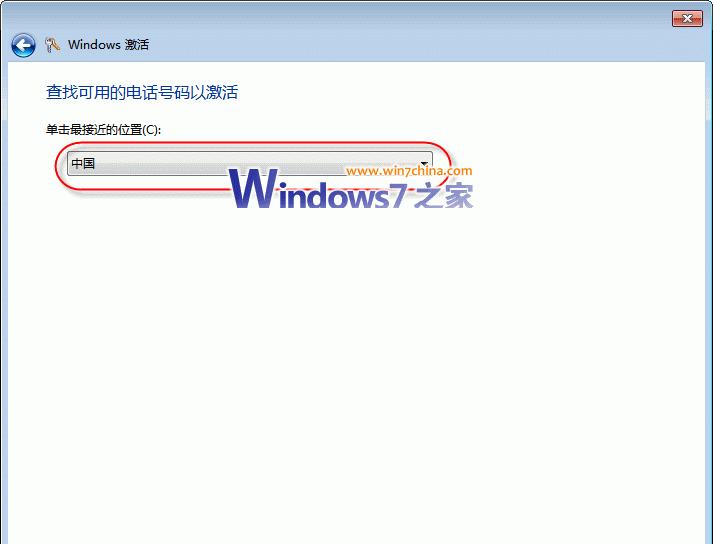 Win10系统重装后激活问题大揭秘