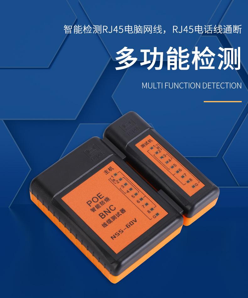 网络故障解决办法，让XP系统畅通无阻！