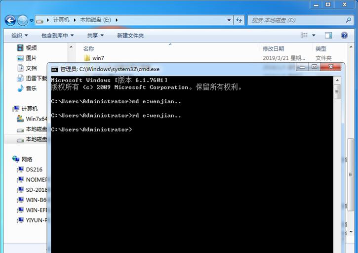 Win8电脑轻松开启蓝牙，方法教程分享！