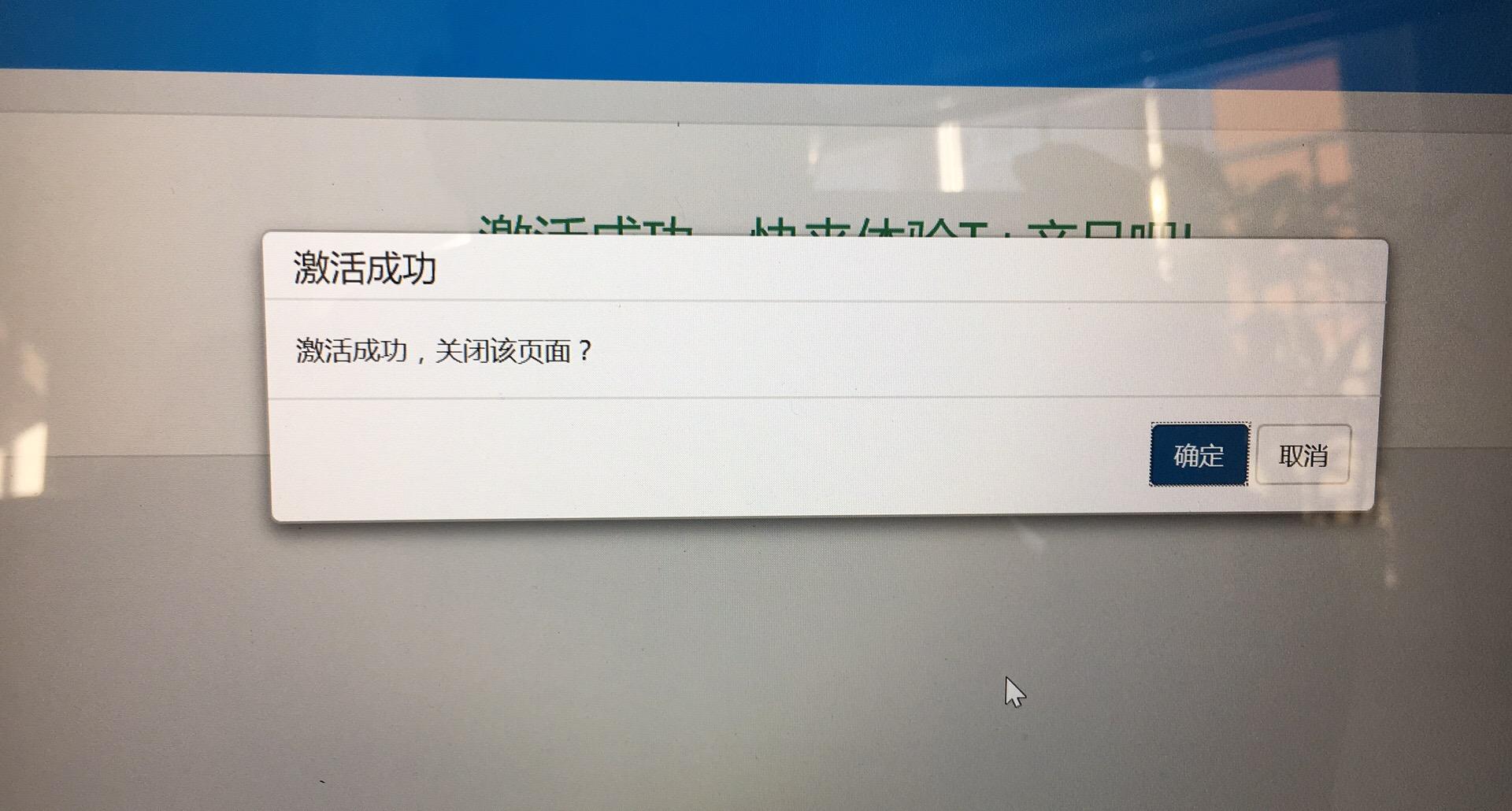 src-TVRZNMTY5NDM5NTExOAaHR0cHM6Ly9zdG8uY2hhbmFwcC5jaGFuamV0LmNvbS80YTQ3ZWNhZC0zZmNkLTQyMmItODc5Yi1iMmRmOTE2MDZlMDAvYXR0YXRjaG1lbnQvMjAxOC8wMy8wOS8xNTIwNTg1MTU4VWFWdy5qcGc=.jpg