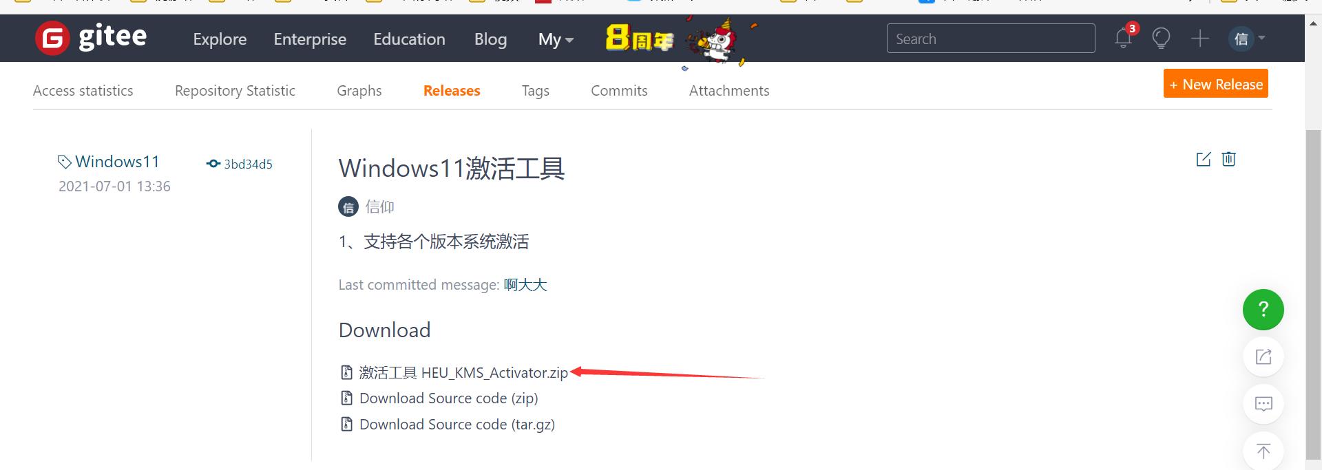ADSL拨号错误代码大全，快速解决你的连接问题