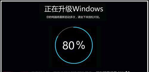 WindowsXP更新卡住怎么办？