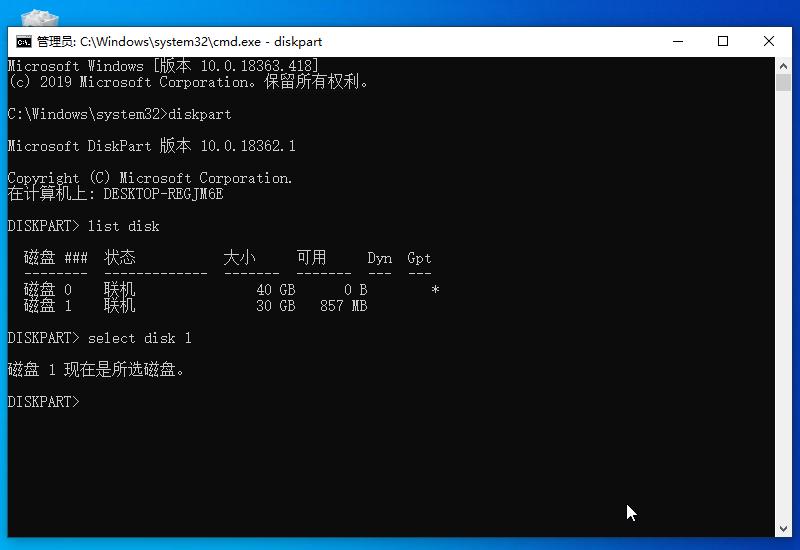黑客技术揭秘：深入解析host表的神秘作用
