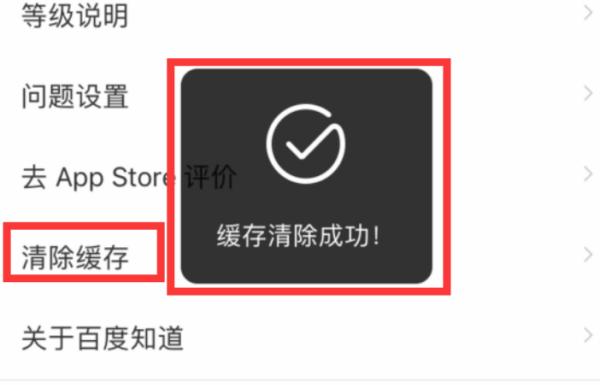 U盘启动，畅游科技世界
