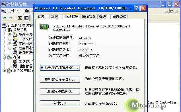 src-TVRZNMTY5NjY2NjE5MwaHR0cHM6Ly9pbWcuamJ6ai5jb20vZmlsZV9pbWFnZXMvYXJ0aWNsZS8yMDEyMDUvMjAxMjA1MjkxNzEyMjI4LmpwZw==.jpg
