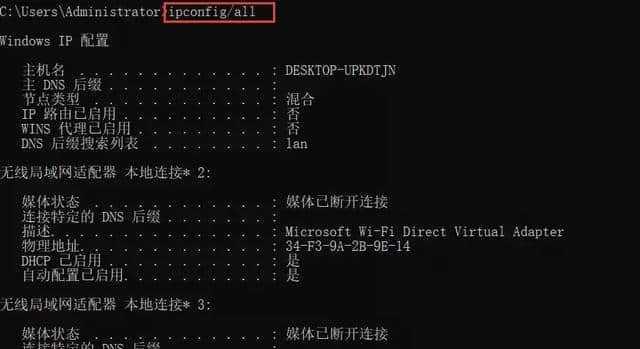 Win8电脑资源管理器打开方法大揭秘