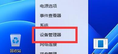 蓝屏问题解析：装机时，你一定不知道的原因是……