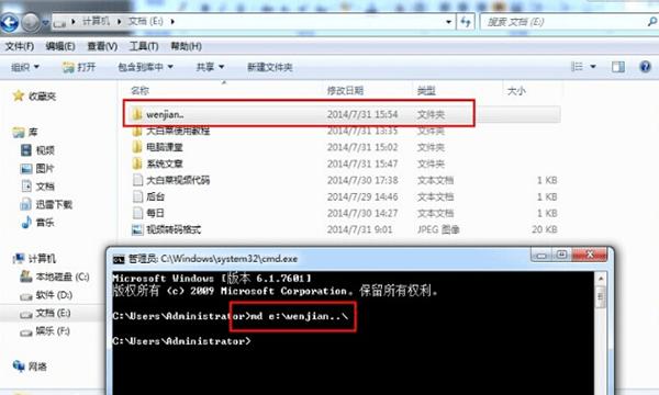 学校网络故障，快速解决办法