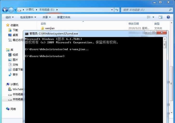 Linux操作秘笈：删除、创建文件（夹）命令揭秘，你知道吗？
