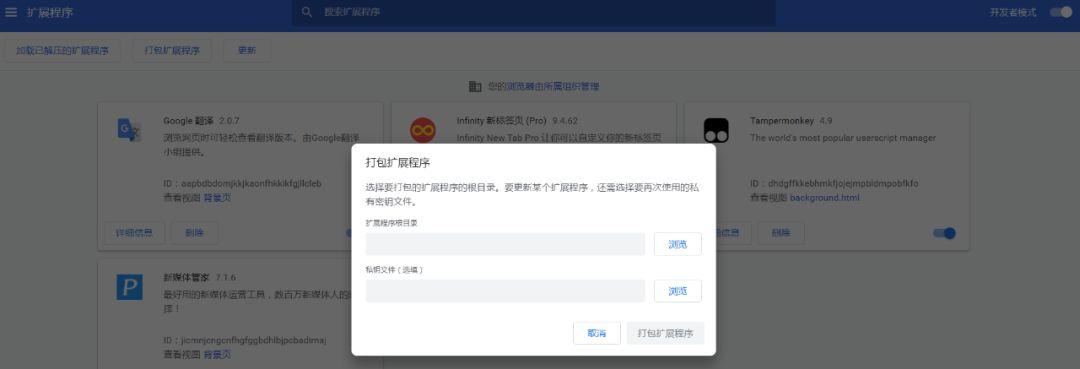 IE浏览器卡顿？重装让你畅游互联网