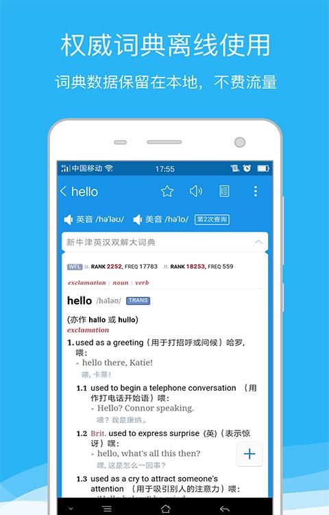 ADSL拨号错误代码一览，快来了解各种错误原因