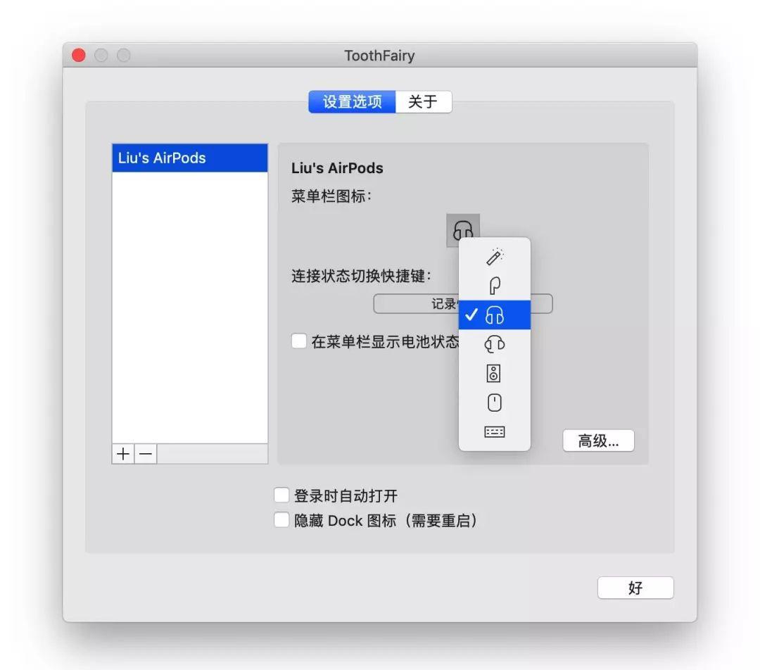 网络故障频发，你绝对想不到的解决办法是什么？