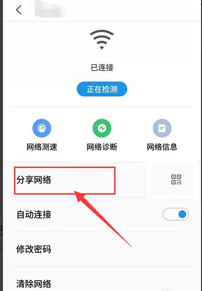 Linux CentOS安装DNS服务器指南