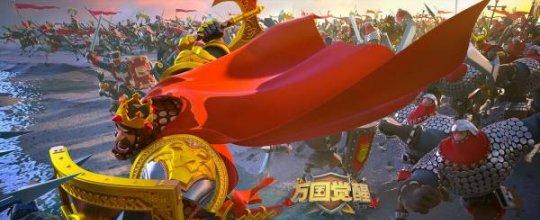 激发万国觉醒 汉尼拔巴卡的心得分享