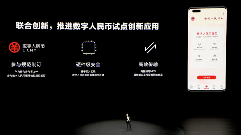 提到tp钱包要多久_提到tp钱包要多久_钱包提现是什么意思