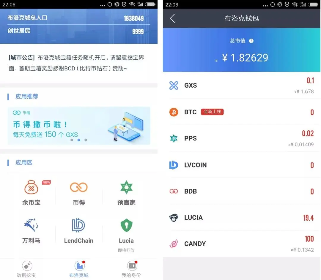 比特币钱包官方下载_tp钱包官方群_支付宝钱包下载手机版官方下载
