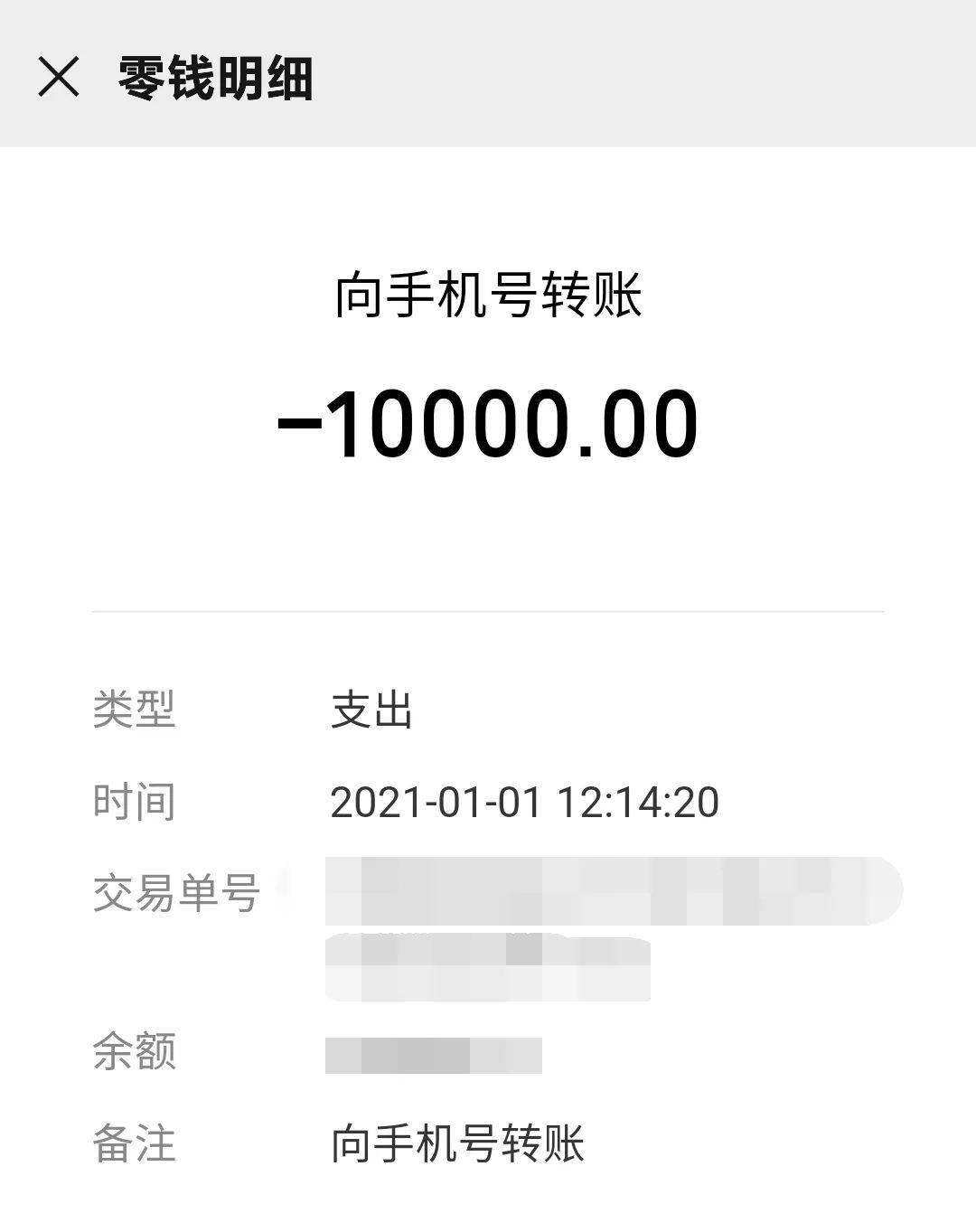 imtoken如何提币到火币网_imtoken如何提币到火币网_imtoken如何提币到火币网