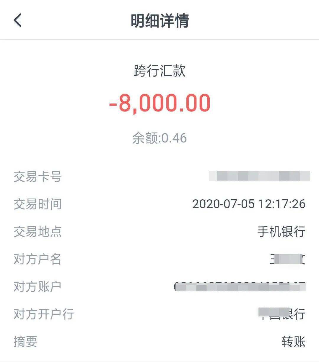 imtoken如何提币到火币网_imtoken如何提币到火币网_imtoken如何提币到火币网