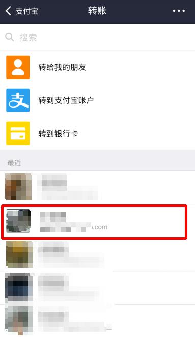 钱包转币到交易所要多少费用_把币转到钱包_怎么把币转到tp钱包