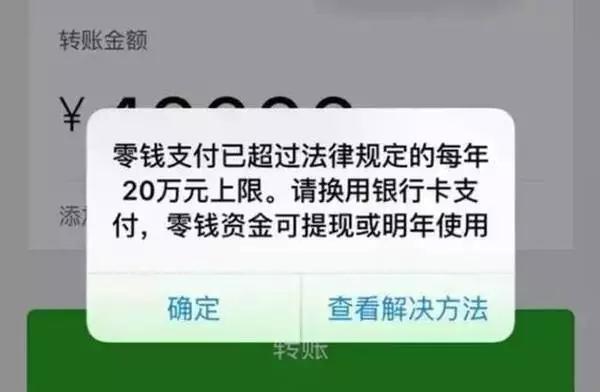 怎么把币转到tp钱包_钱包转币到交易所要多少费用_把币转到钱包