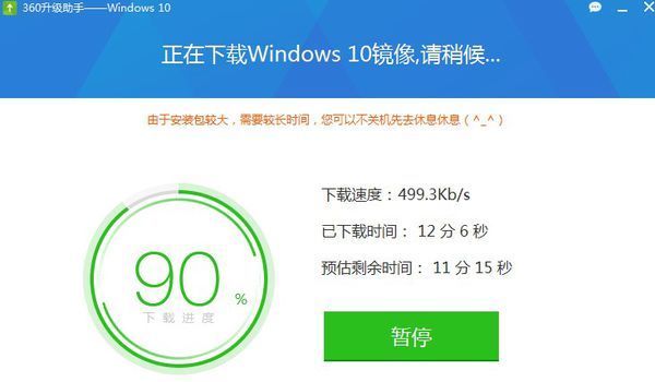 windowsxpsp1_windowsxp补丁_windows xp怎么升级