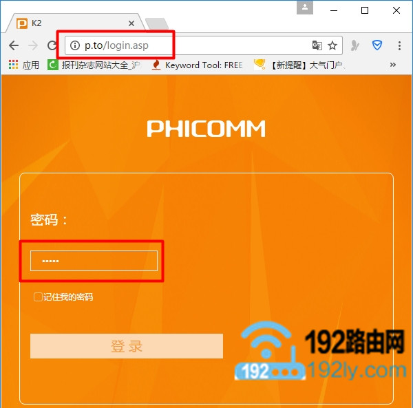 weblogic限制ip访问地址_限制性访问_web应用限制访问者ip