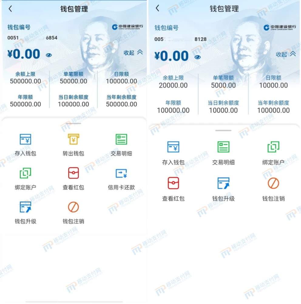 tpt钱包闪兑_tp钱包闪兑接收钱包_tp钱包闪兑没到账