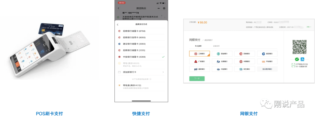 钱包充值中心在哪里_tp钱包怎么充usdt_钱包充值未完成付款什么意思