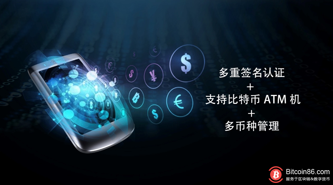 imtoken钱包哪里下载_钱包下载官方最新版本安卓_钱包下载地址