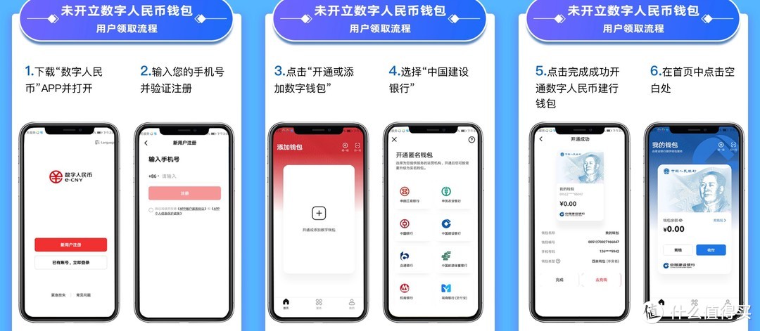 币钱包排名_币钱包app_tp钱包的平台币