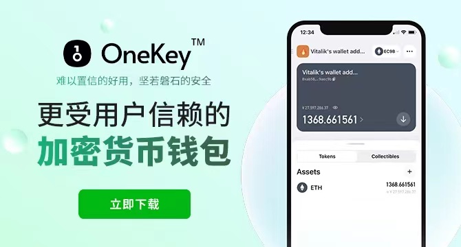 imtoken苹果下载不了_苹果下载软件_苹果下载imtoken教程