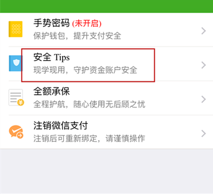 tp钱包怎么用_钱包用铁拉链还是胶拉链好_钱包用土黄色