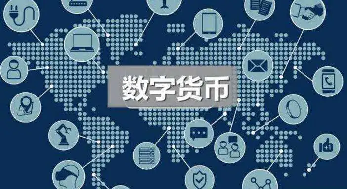 钱包链名称_币钱包安全吗_tp钱包币安链