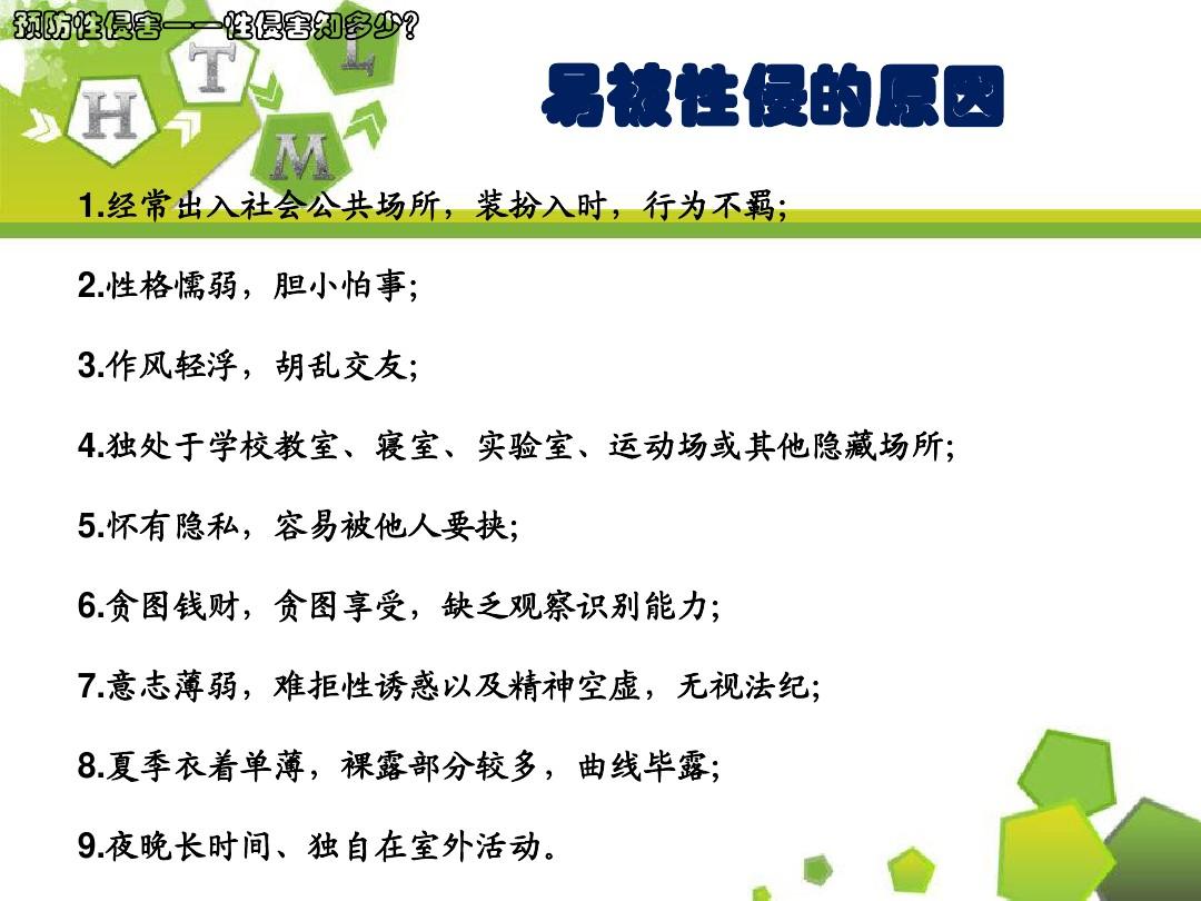 freebsd和linux那个好_freebsd和linux那个好_freebsd和linux那个好
