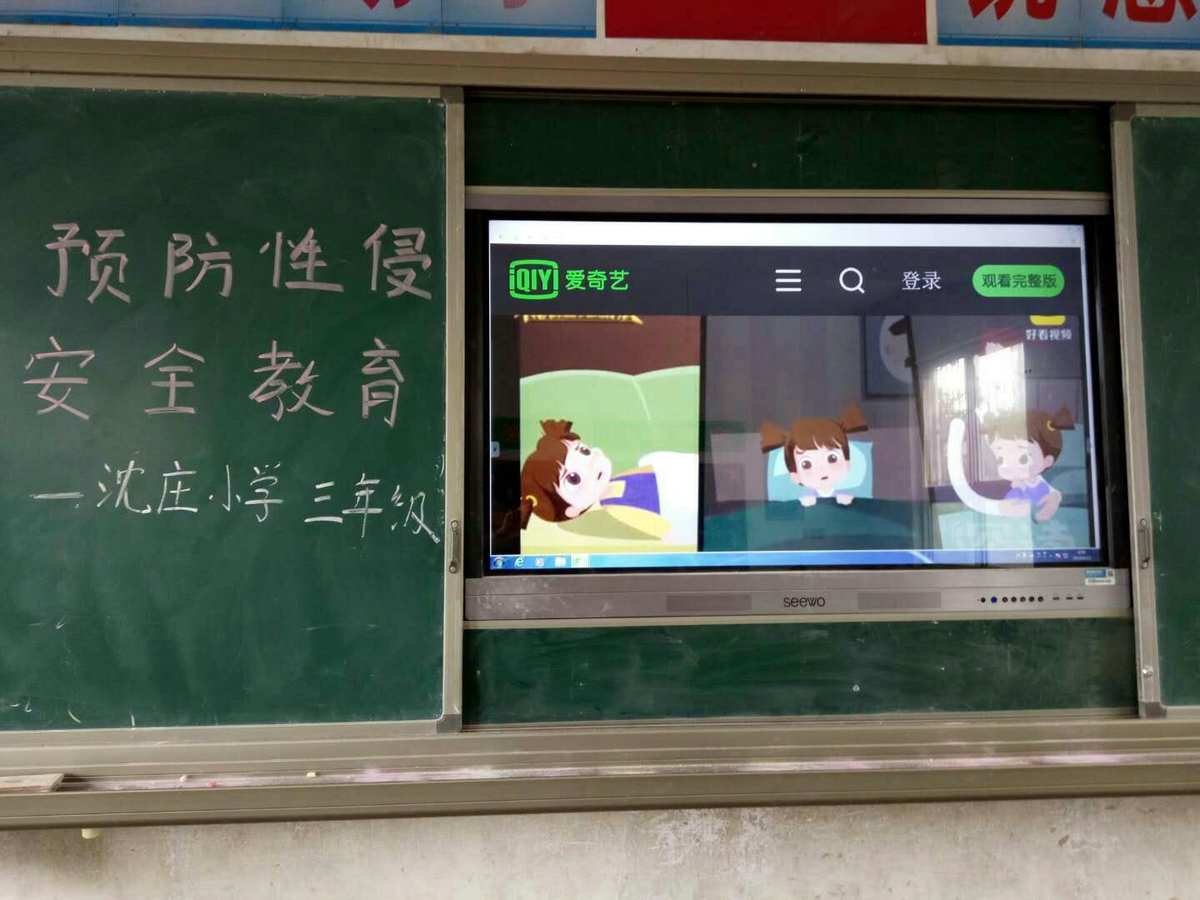 freebsd和linux那个好_freebsd和linux那个好_freebsd和linux那个好