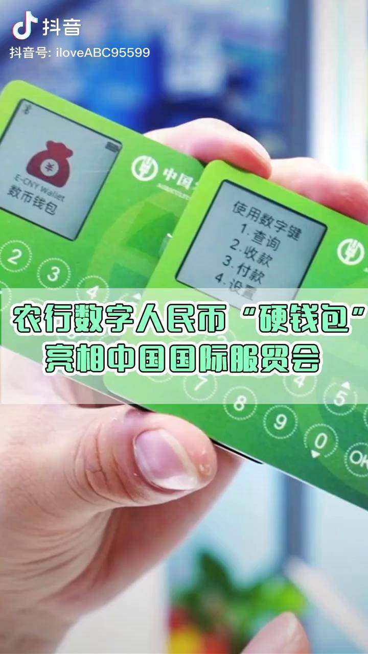 钱包取消授权_如何关闭钱包授权_tp钱包关闭授权