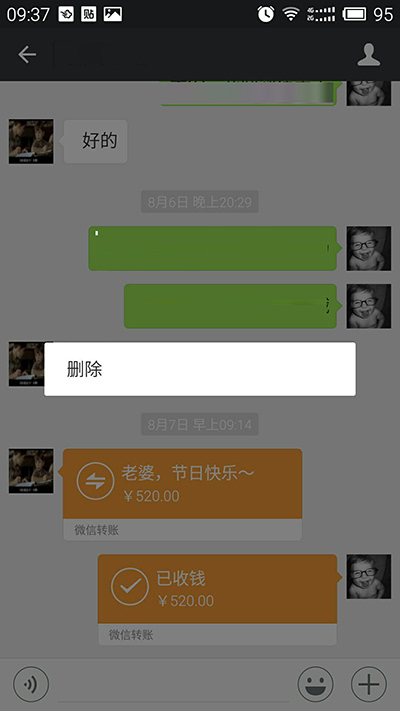 钱包token_imtoken钱包操作流程_imtoken钱包操作流