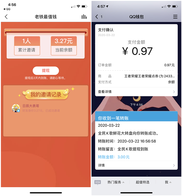 无效地址用英语怎么说_无效地址限制规则_imtoken无效的地址