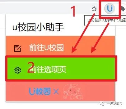imtoken无效的地址_无效地址限制规则_无效地址用英语怎么说