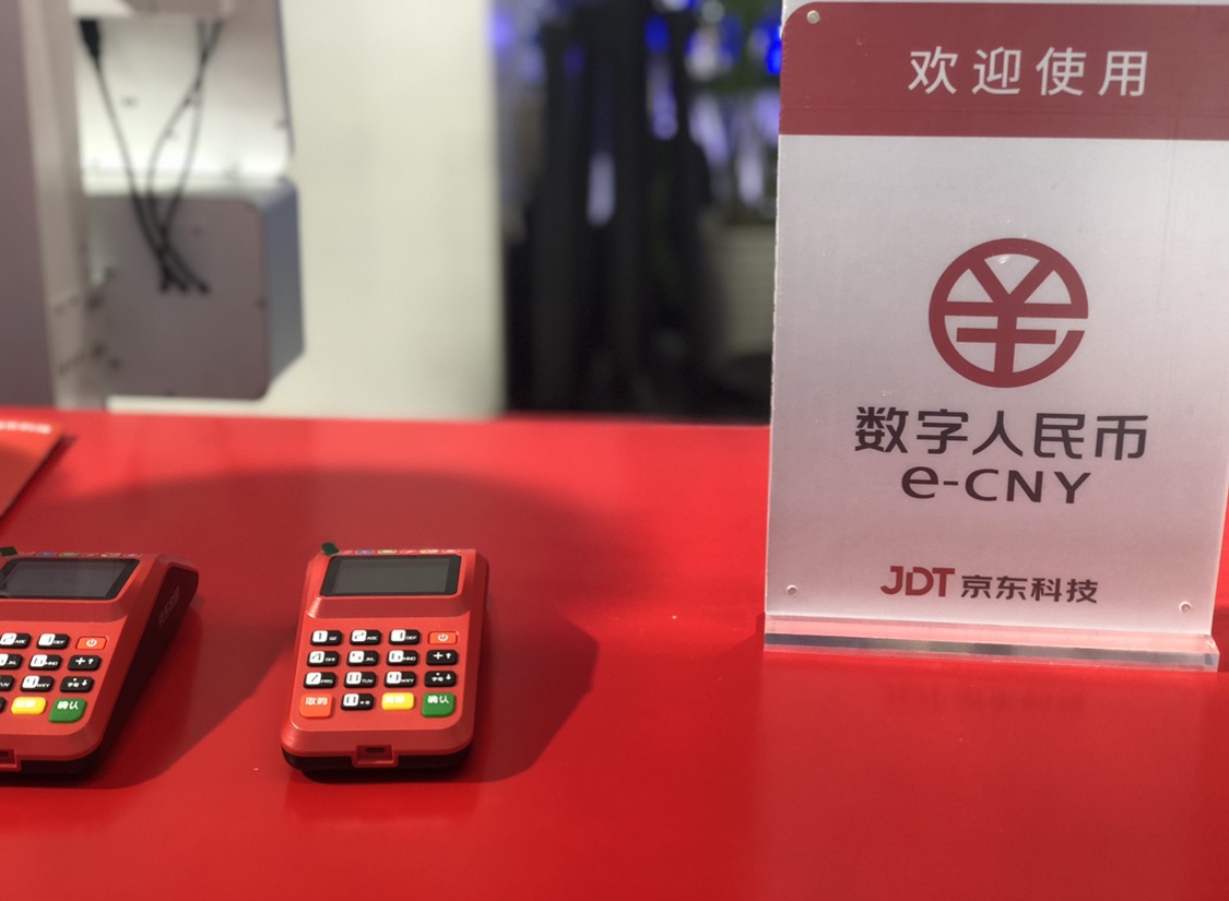 tp钱包地址在哪里-TP钱包使用攻略：助你轻松管理数字资产