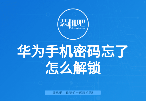 imtoken钱包密码忘了_imtoken钱包如何找回密码_如何找回钱包密码