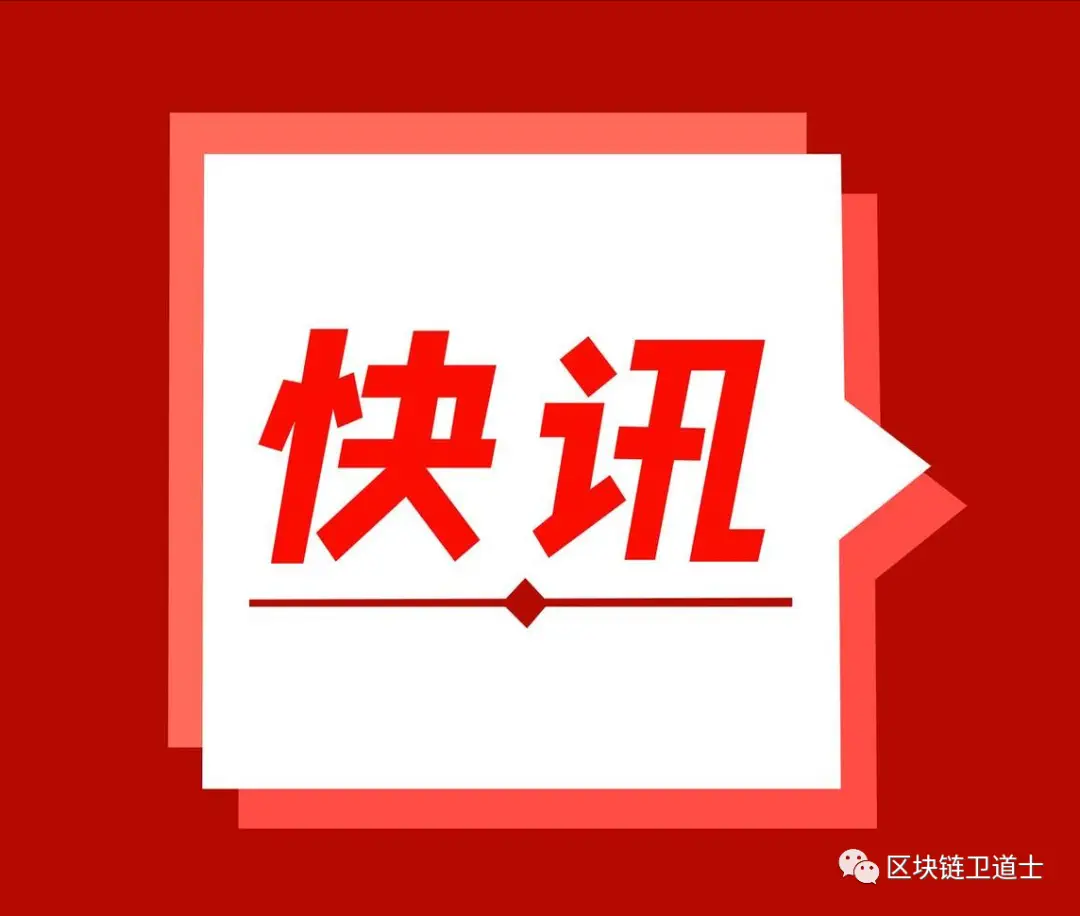 钱包货币啥意思_币币总资产_tp钱包币资产为零