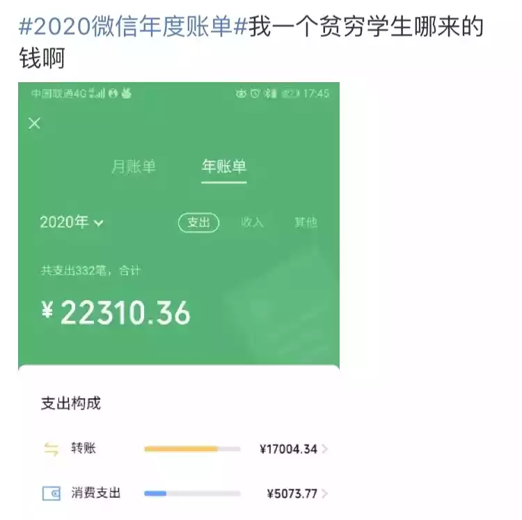imtoken如何转账到欧易_imtoken如何转账到欧易_imtoken如何转账到欧易
