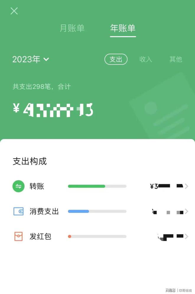 imtoken如何转账到欧易_imtoken如何转账到欧易_imtoken如何转账到欧易